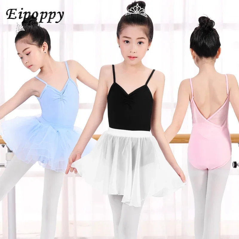 

Children's Sling Dance Clothes Practice Clothes Summer Dancing Clothes Girls' Ballet