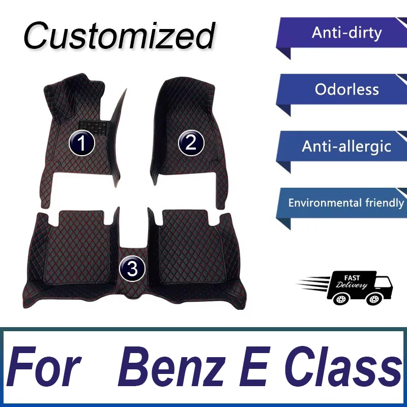 Custom Car Floor Mats for Mercedes Benz E Class W207 Coupe 2009 2010 ...