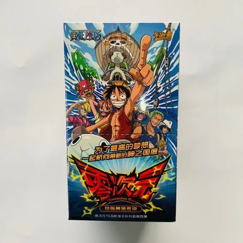 565,ワンピース　ONE PIECE NARUTO-ナルト- ドラゴンボール NARUTO-ナルト- 疾風伝 Grandista-UZUMAKI NARUTO- ワンピース