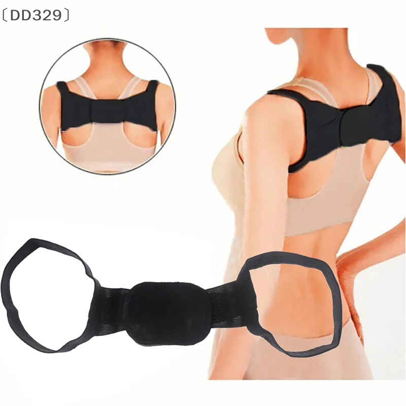 〔DD329〕1 Pcs Massager Shapewear Chest Belt Back Shoulder Posture Corrector Black