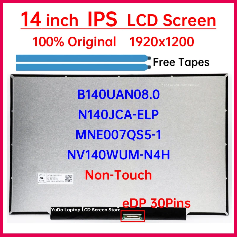 Dalle écran NV140WUM-N49 V8.0 14" WUXGA IPS 400nit - Neuf, Garantie 1 An, Compatible Universel