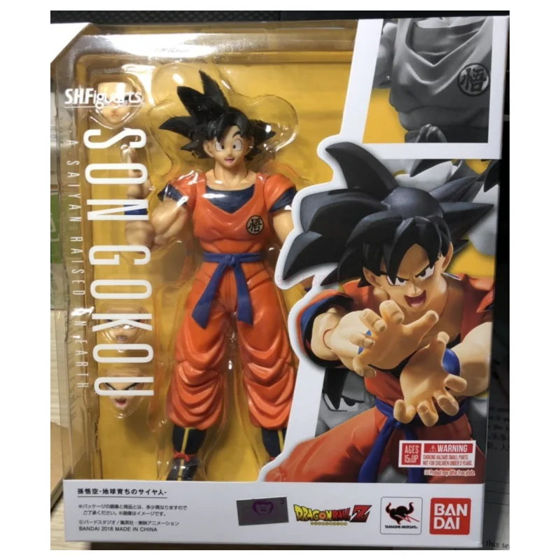 anime-dragon-ball-action-figure-in-stock-demoniacal-fit-model-red-goku-kong-action-figure-pvc-model-toys-birthday-gift