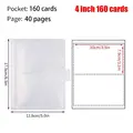 4 Inch 160 Cards
