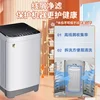 Fully automatic washing machine home rental dormitory large capacity strong power reservation function new style 3