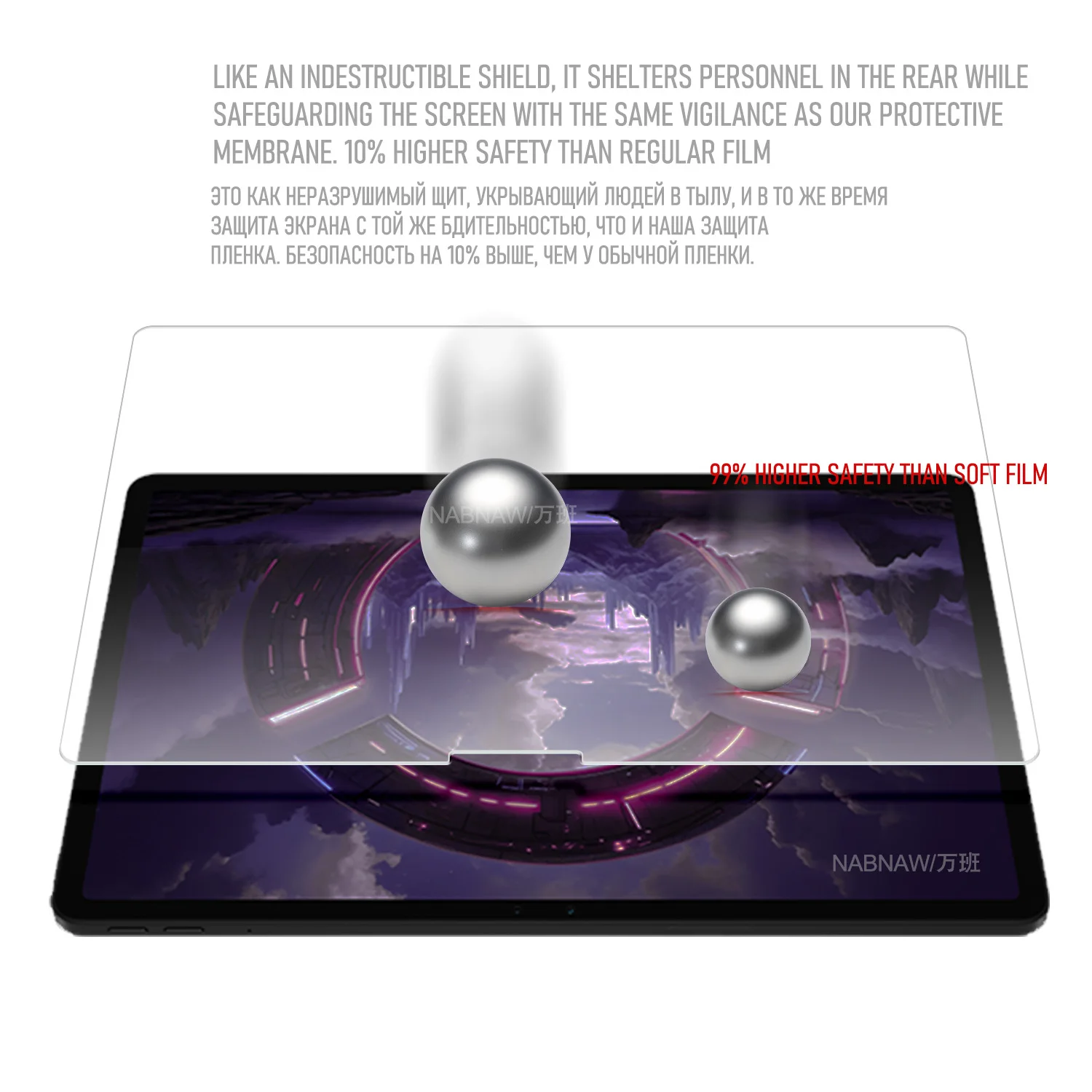 2-Pack Full HD Tempered Glass Screen Protector - Scratch-Proof and Oil-Resistant