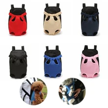 Portable Mesh Dog Carriers Travel Breathable Soft Pet Dog Backpack Puppy for Small Cat Bags Pet Supplies Dog Accessories