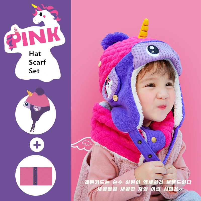 Hat And Scarf Set