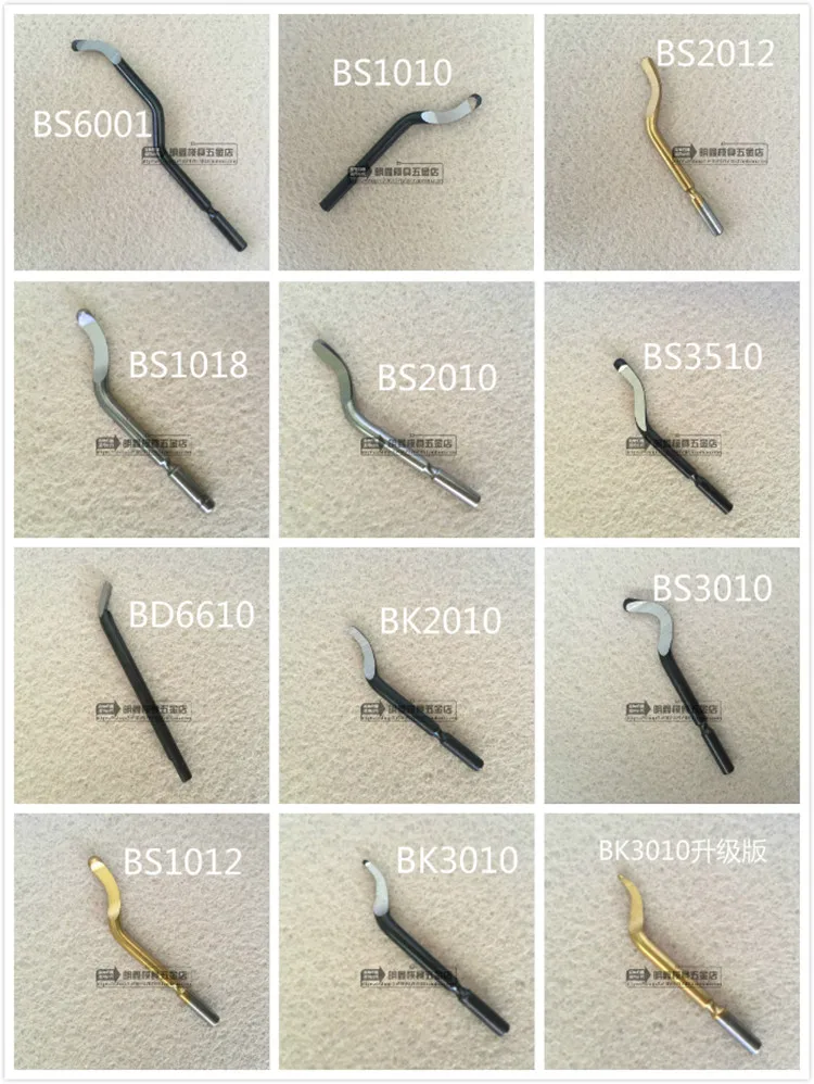 Deburring tool set Deburring tool Deburring scraper bs1010 plastic copper aluminum iron steel scraper bs1018 stainless steel bk3010 inner hole