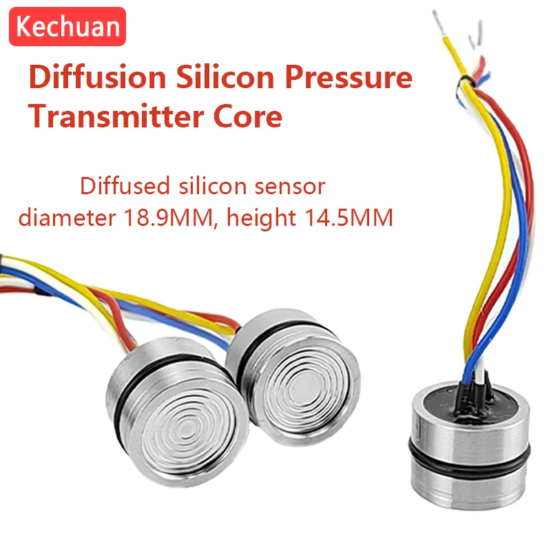 Pressure sensor Diffusion Silicon core current 4-20mA RS485 communication signal pressure transmitter accessories 24VDC power supply