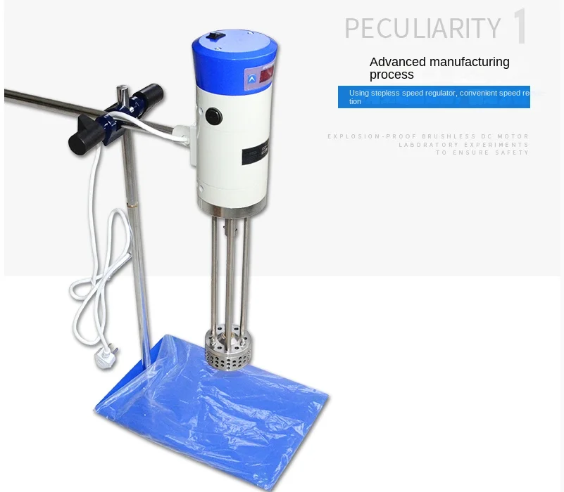 40L Lab High Shear Blender Cosmetic Homogenizer Emulsion Mixer Rotor Stator Emul