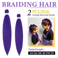 Extensions capillaires synthétiques tressées violettes, 24 26 28 30 pouces, Texture Yaki pré-étirée 2