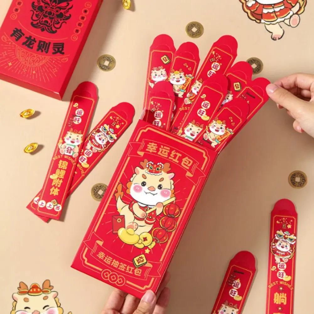 

1 Set Traditional New Year's Envelope Creative Surprise Blind Boxes Pockets Simple Cute Dragon Patterns Surprise Red Pockets