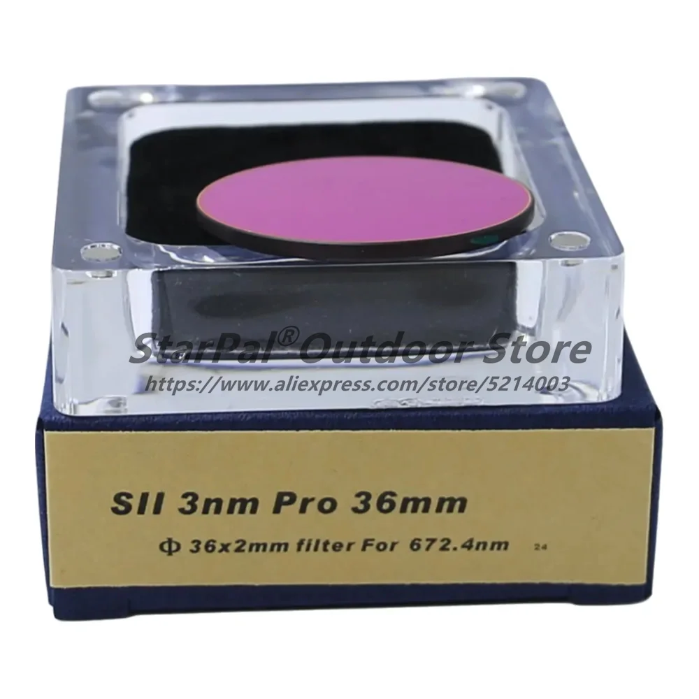 Antlia SHO 3nm 협대역 H-알파/황 II/산소 III 프로 필터 - 36mm/50MM 언마운트형(단품)