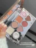 [New Product] Flower Knows&NEVERS FAMILY  8 Color Eyeshadow Matte Pearlescent Black Tea Brown Palette Highlight Contouring 4