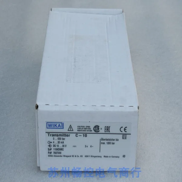 

WIKA Pressure Switch C-10 Spot 630bar