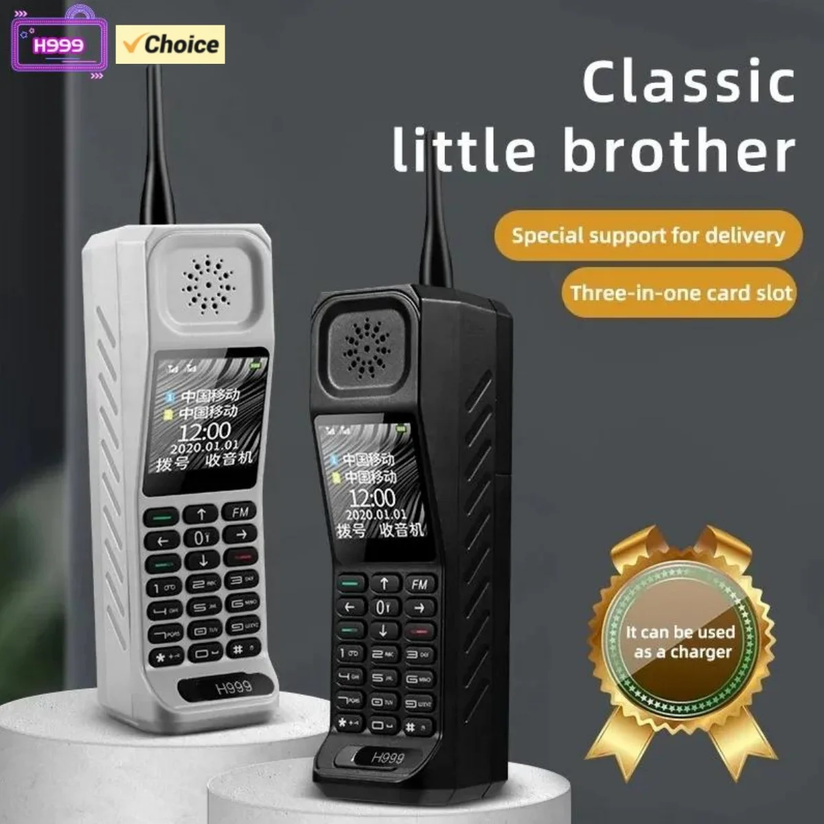 Cellphone-H999-Dual-SIM-Classic-Mobile-Little-Loud-Speaker-Power-Bank ...