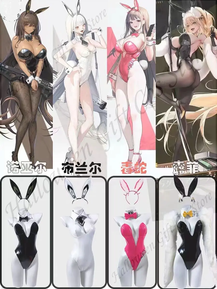 

Game Cosplay NIKKE：The Goddess of Victory Viper Sexy Bunny Jumpsuit Black White Leather Uniform Toxic Rabbit Costumes Halloween