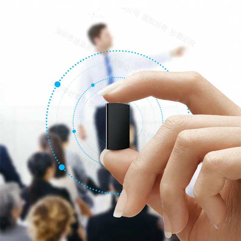 360 degree sound capture