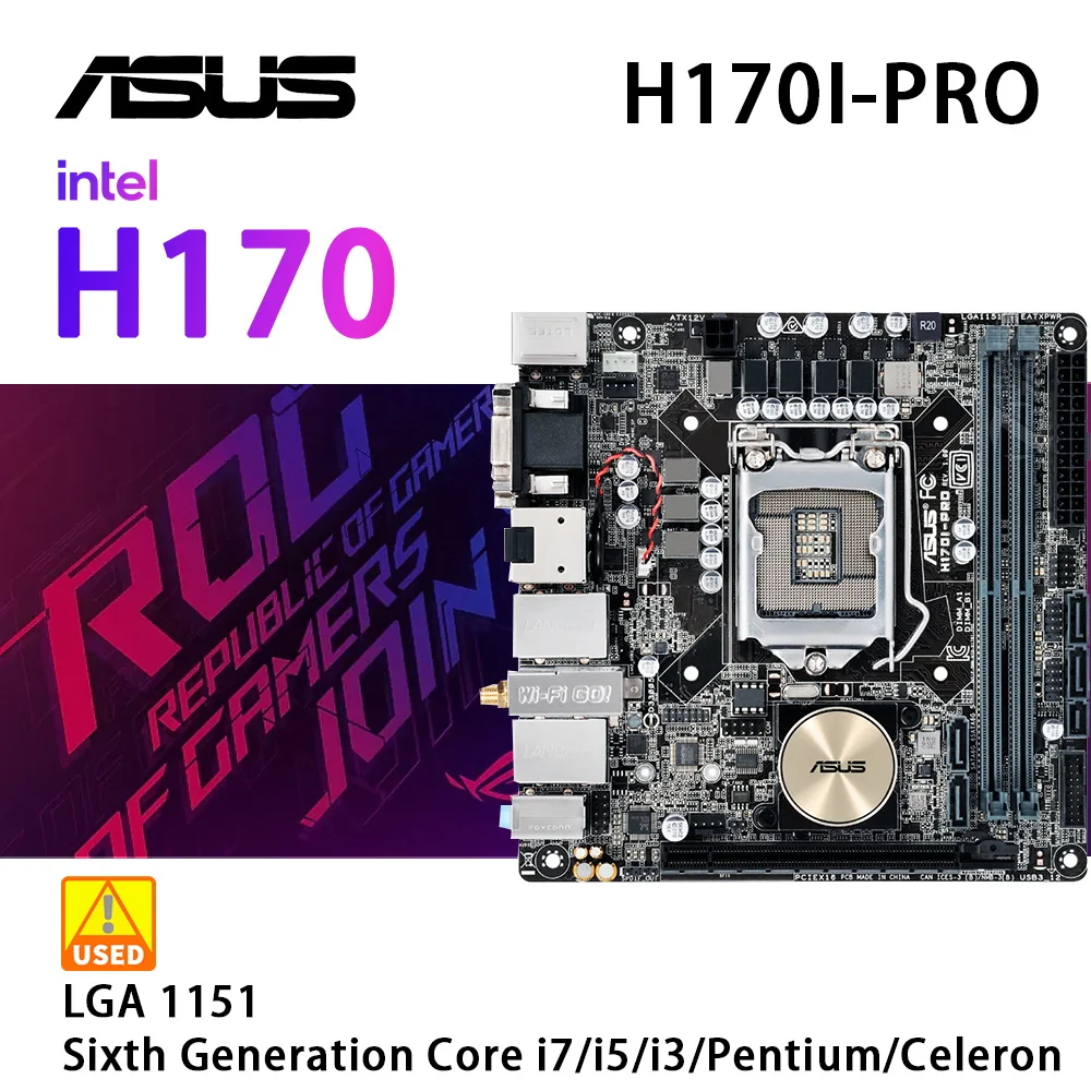 MiniITX LGA 1151 motherboard ASUS H170IPRO adopts Intel H170 chipset