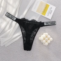 Culottes sexy VS Lingerie Victoria Secret, strings en dentelle sans couture pour femmes, confortables, respirantes, sous-vêtements taille haute 2