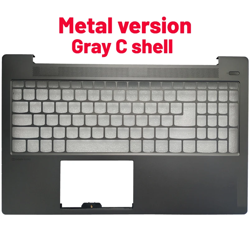 Metal gray C