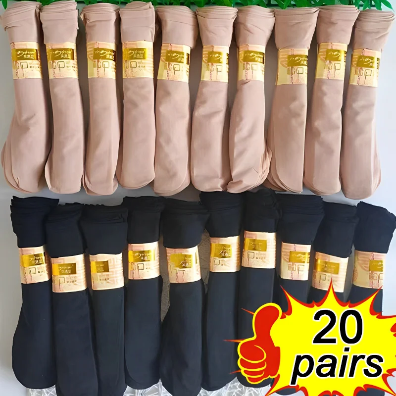 

20 Pairs Sexy Ultra-thin Elastic Silky Short Silk Stockings Women Girls Ankle Socks Summer Transparent Crystal Invisible Socks