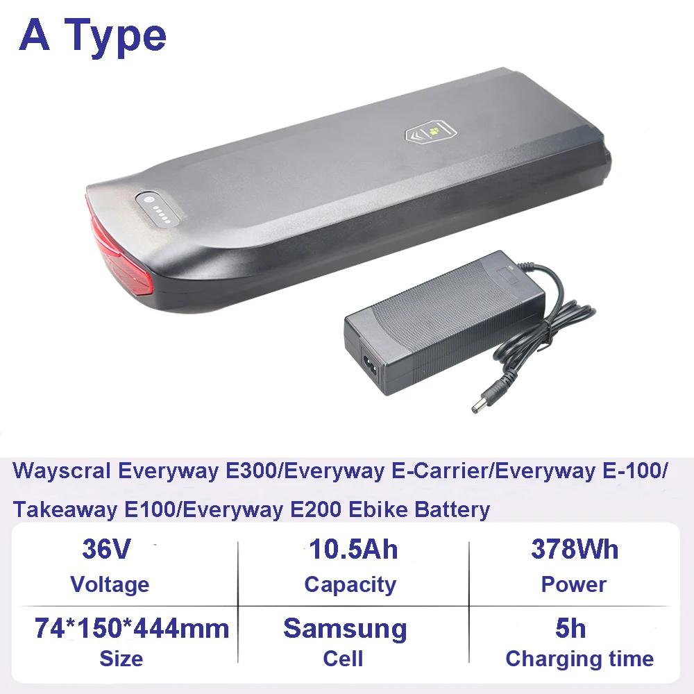 Batterie Vélo électrique 36V 13Ah (468Wh) Pour McKenzie E-200 – Lithium-ion, Marque Générique