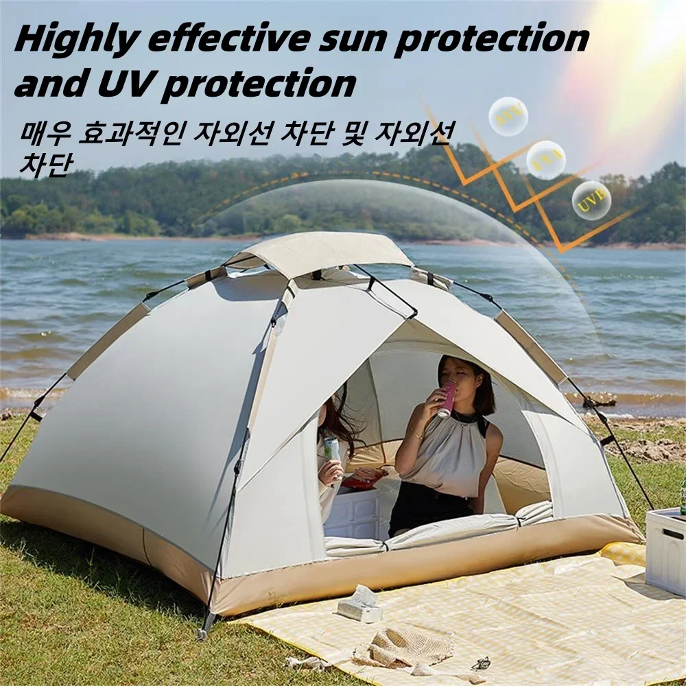 Ultralight Pop-Up Tent 3