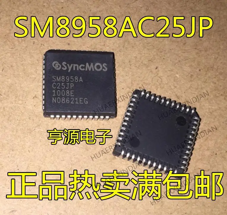 

10 шт. новый оригинальный SM8958A SM8958AC25JP SM8958AL25JP