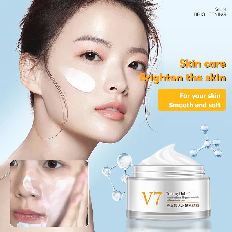 V7 모이스처라이징 톤 업 크림, 화이트닝 크림, 모이스처라이징, 레이지 메이크업 크림, 컨실러, 누드 메이크업