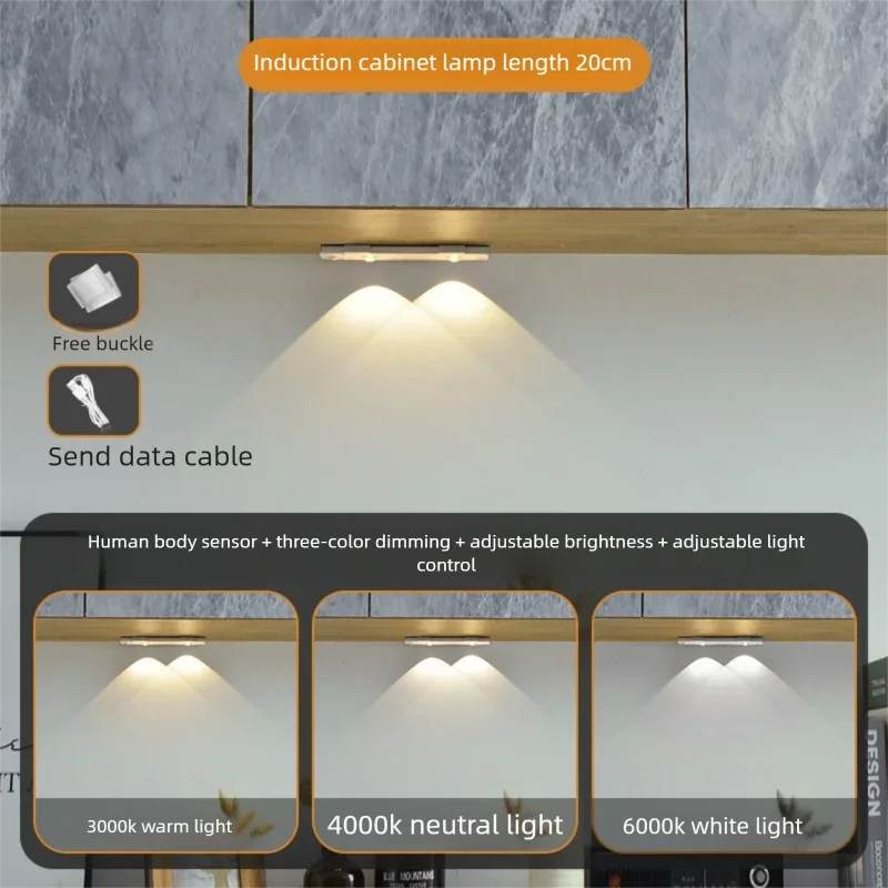 Wireless Ultra Thin Motion Sensor LED Cabinet Light Dimmable Lamp