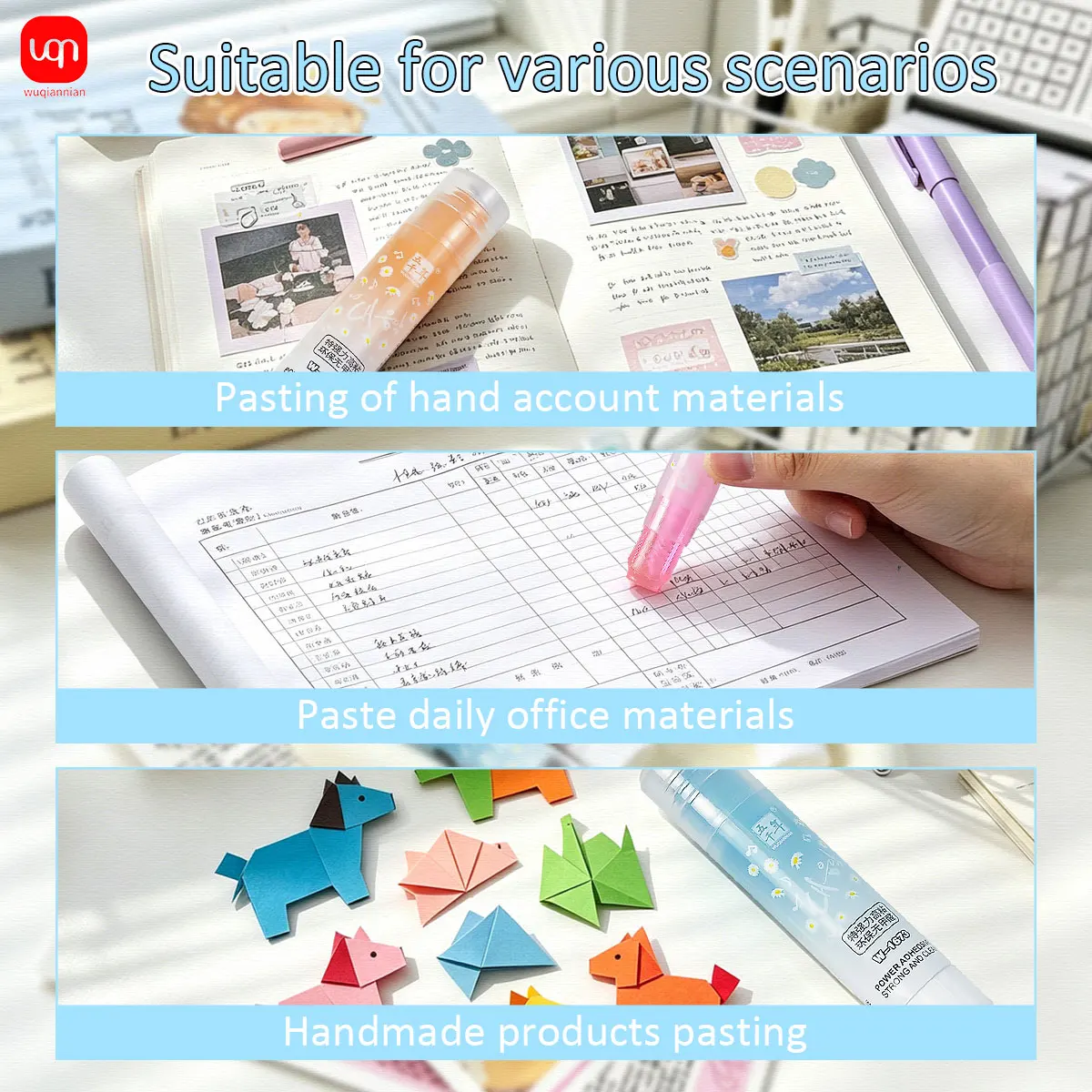 WQN-3/6/12PCS 젤리 고체 접착제 스틱 초강력 접착제 안전하고 포름알데히드가 없는 DIY 학교 사무용품