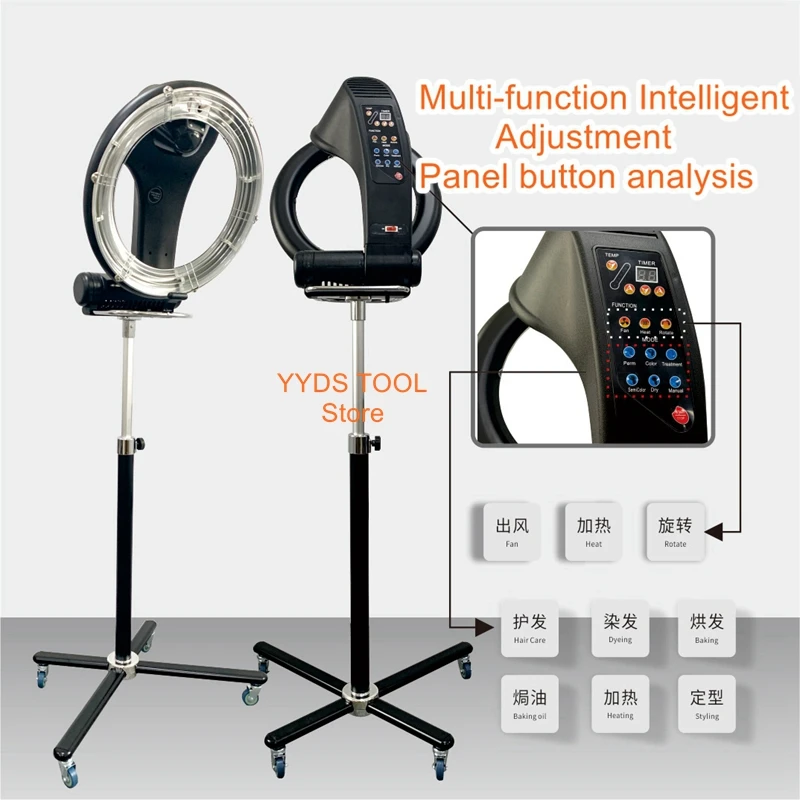 빅 쏘서 히터 미용실 특수 수직 헤어 드라이어, 홈 파마 헤어 컬러링, 지능형 오일 베이킹 기계 