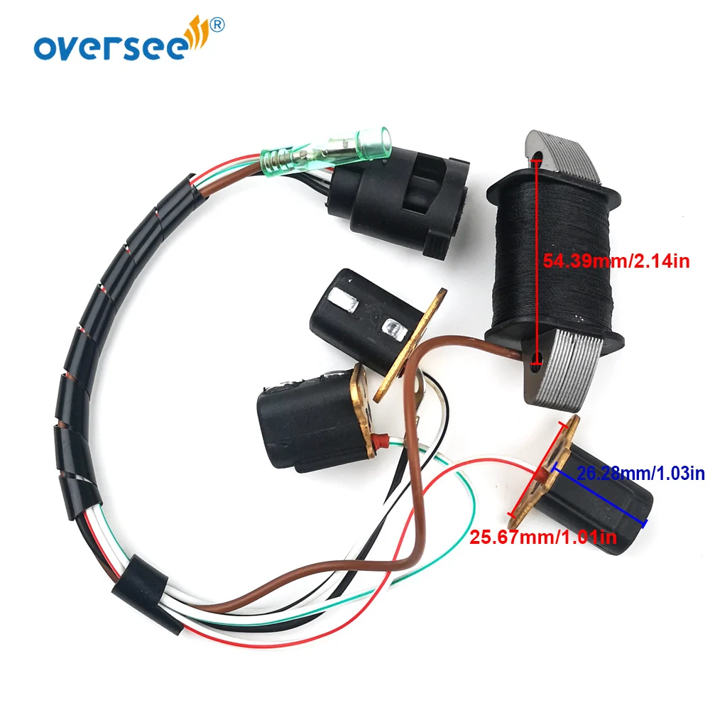 Converter, Módulo Booster, 12V a 16V, 10A, 160W