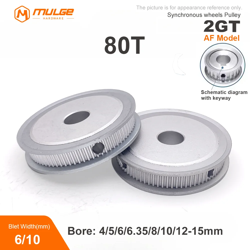 

2GT GT2 Timing Pulley 80Teeth AF Type Bore 4/5/6/6.38/8-15mm Belt Width 6/10mm 3D printed parts