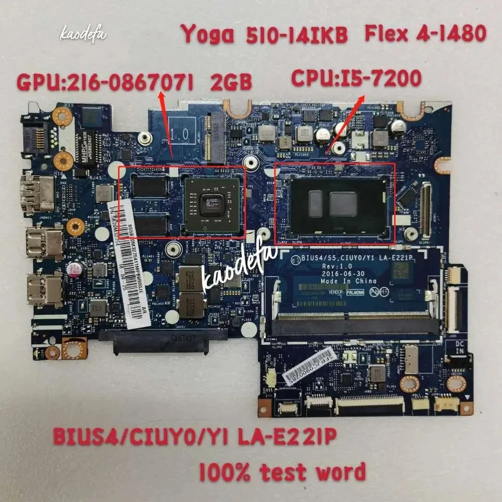

BIUS4/CIUY0/Y1 LA-E221P Yoga/510-14ikb материнская плата для ноутбука Lenovo CPU:I5-7200 GPU 2G 100% Test Ok