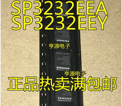 

Free Shipping 50pcs SP3232 SP3232EEA SSOP16