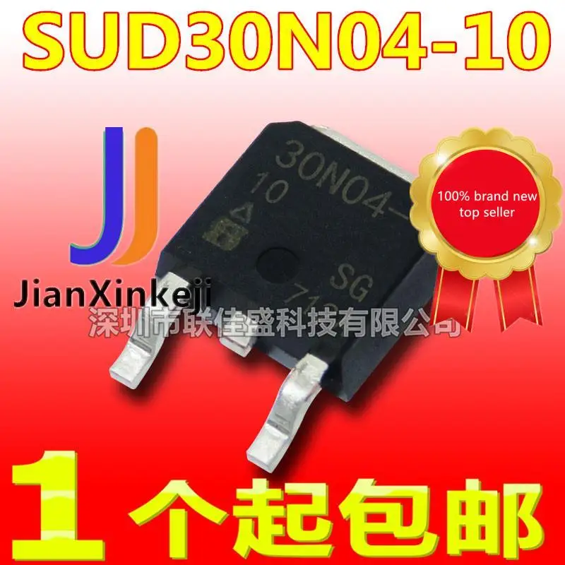 

20pcs 100% orginal new in stock SUD30N04-10 30N04-10 30A 40V TO252 MOS tube field effect tube