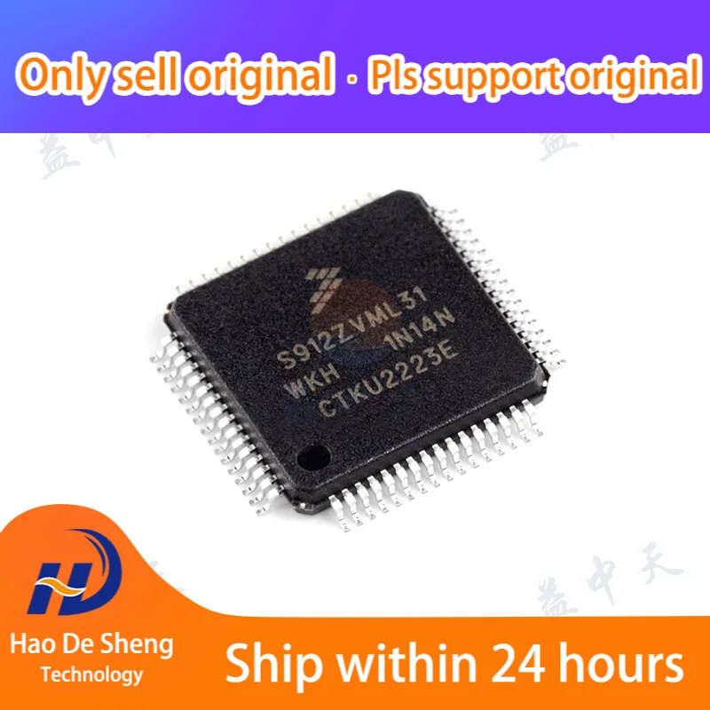

1PCS/LOT S912ZVML31F1WKH QFP64 New Original In Stock