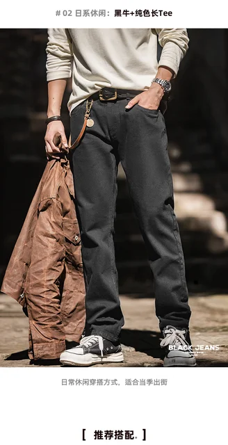Pantalon Médiéval Homme En Lin - Style Renaissance, Coupe Ajustée, Cordon De Serrage, Poche, Pour Costumes Et événements