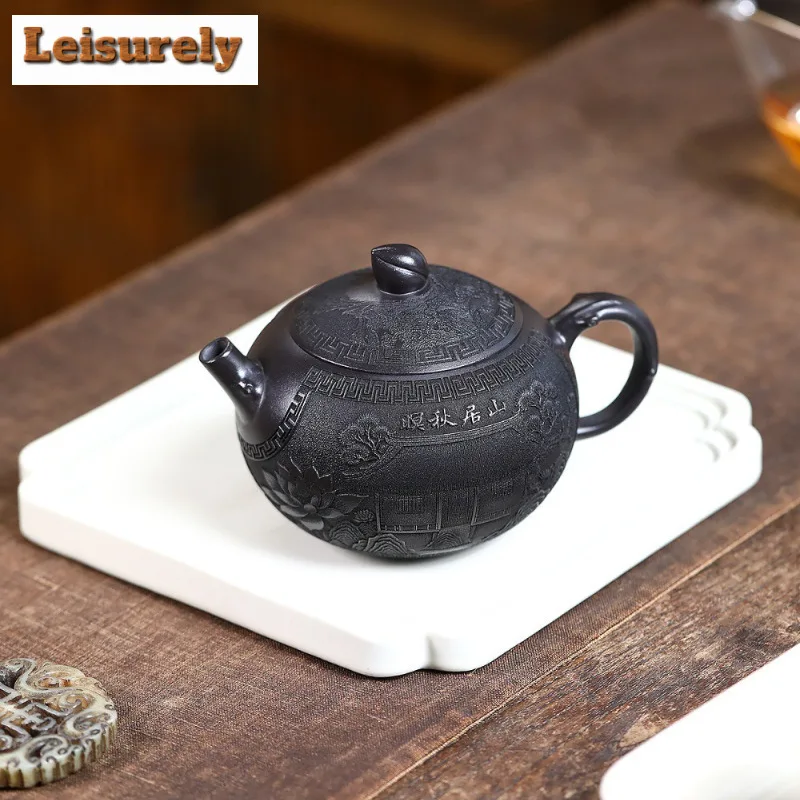 250ml Vintage Yixing Purple Clay Teapots Handmade Peach Pot Raw Ore Stone Yellow Mud Tea Infuser Kettle With Filter Zisha Teaset