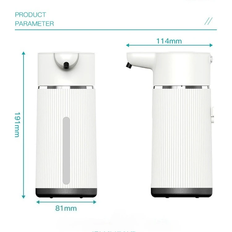 420ML Automatic Soap Dispenser Waterproof IPX6 Touchless Smart Hand Soap Dispenser USB C Rechargeable 1200 MAH Soap Dispenser
