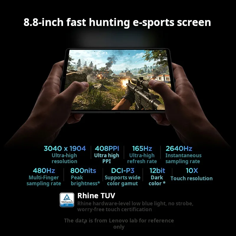 레노버 리전 Y700 5세대 8.8인치 게이밍 태블릿 스냅드래곤 8 엘리트 3K 165Hz 리프레시 스크린 태블릿 PC