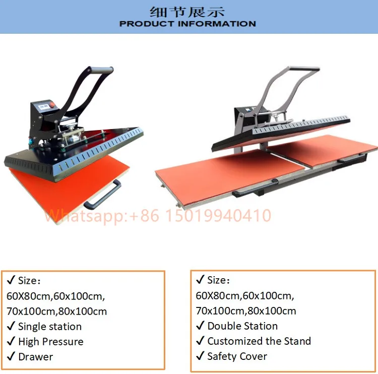 60X80CM Heat Press Tools T-Shirt Hot Press Heatpress Sublimation Printing  Shirt Transfer Hot Stamping Machine - AliExpress