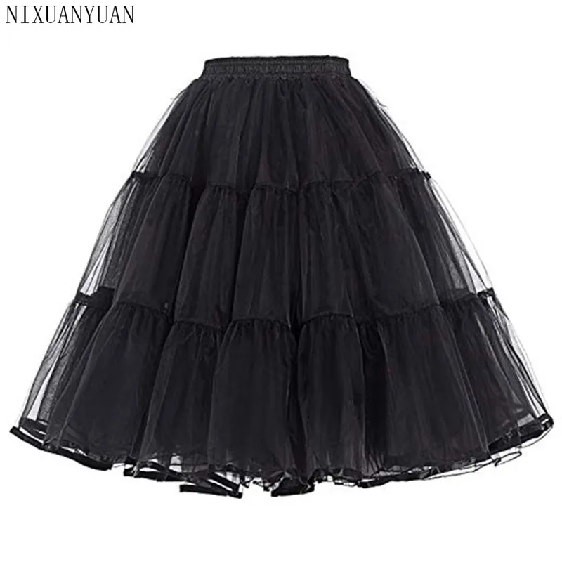 Jupons d'été en Organza rétro, robe Vintage pour femmes, cerceaux