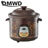 DMWD 1.5L Electric Mini Slow Cooker Stew Soup Porridge Health Pot Time Control Ceramic Baby Food Cooking Machine Meal Steamer EU 1
