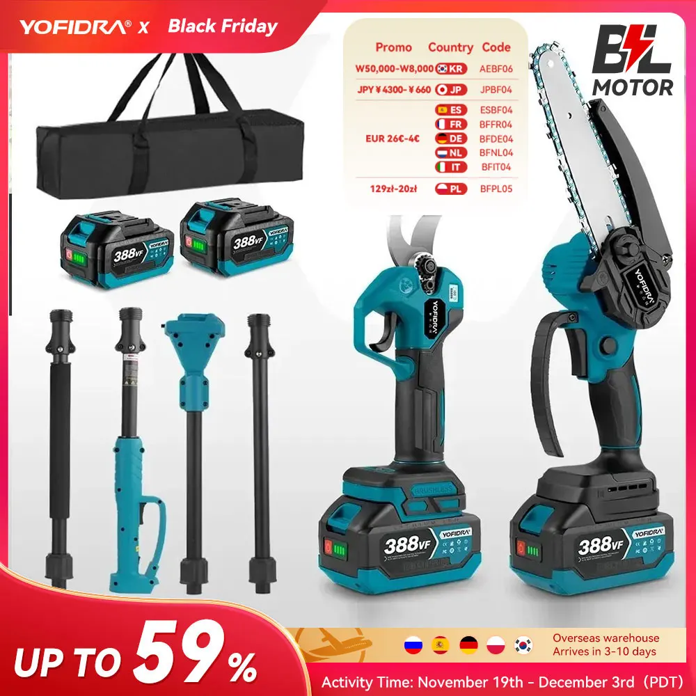 YOFIDRA Brushless Electric Chainsaw 3 in 1, telescoping pole high scalable pruner shear garden tool compatible with Makita 18V battery pin