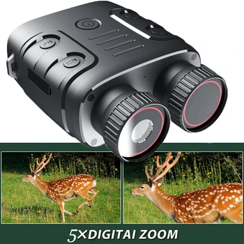 Infrared Night Vision Binoculars 1