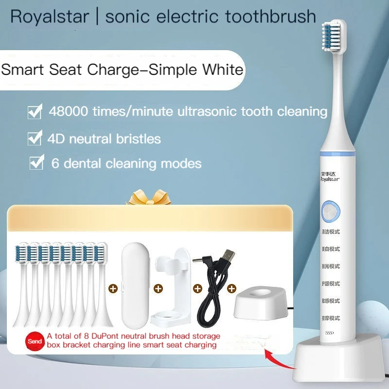 Cepillo de dientes eléctrico sónico, cepillo inteligente, carga USB, recargable, para adultos, resistente al agua, 8 cabezales de repuesto