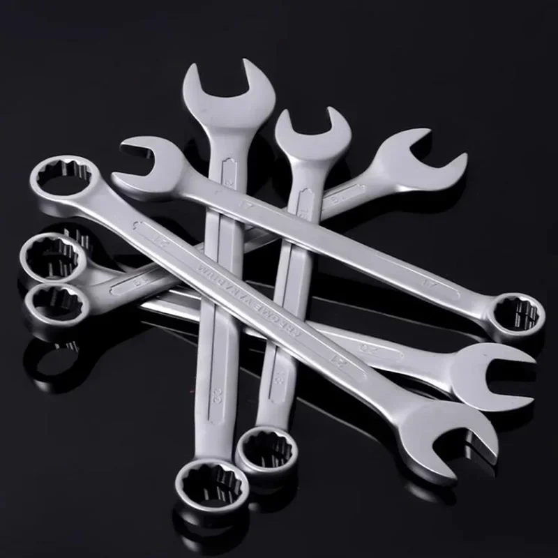 Small Metric Combination Wrench Set (4mm-24mm)